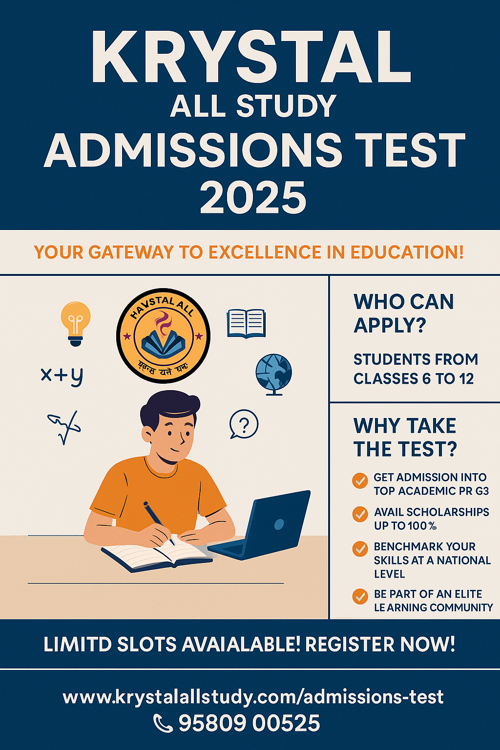 Admissions Poster 3